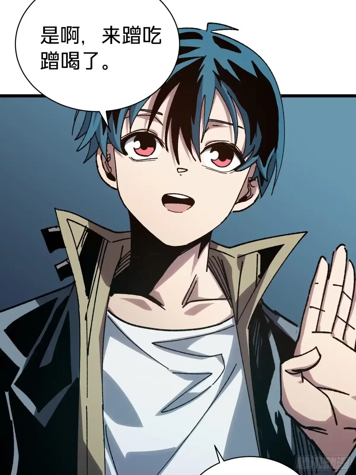 第34话 时机 第55页