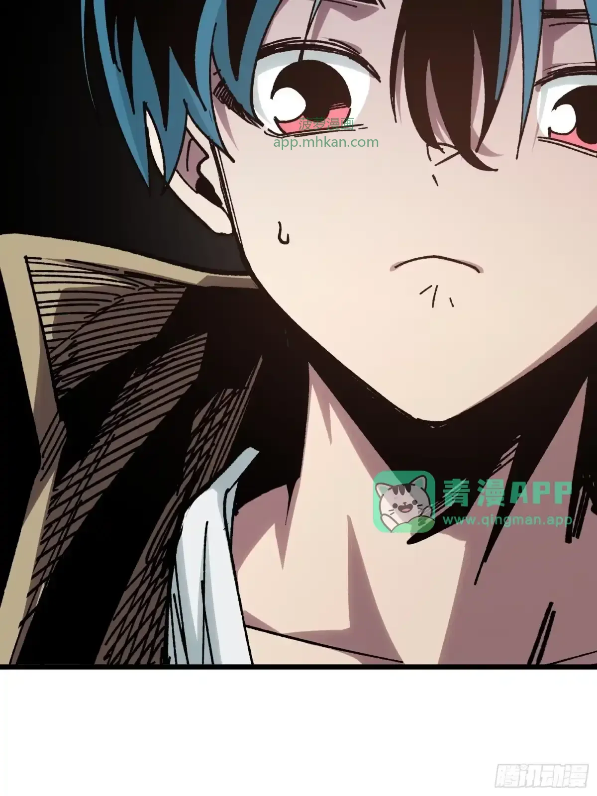 第34话 时机 第71页