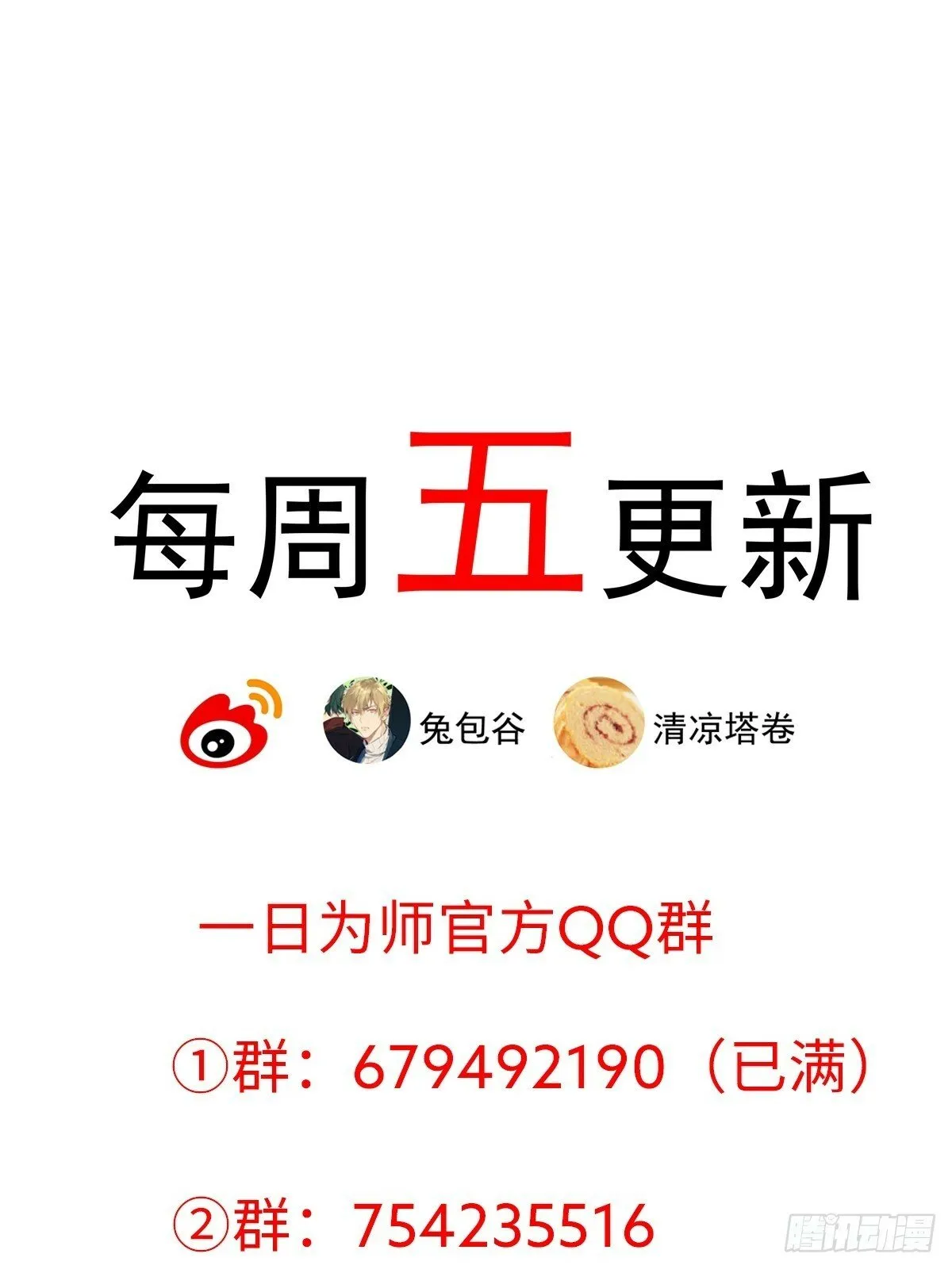 04 利用你的身体 第62页