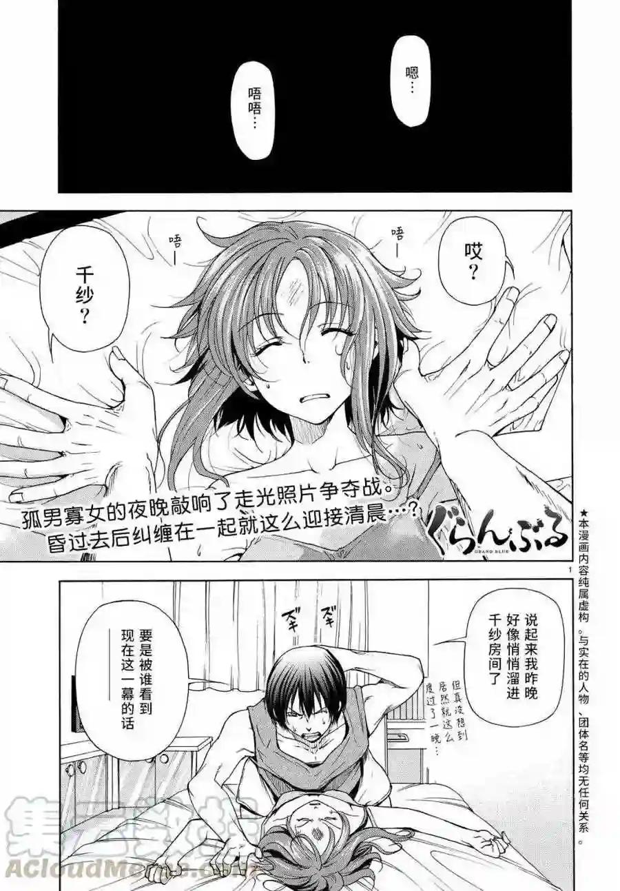 027 第1页