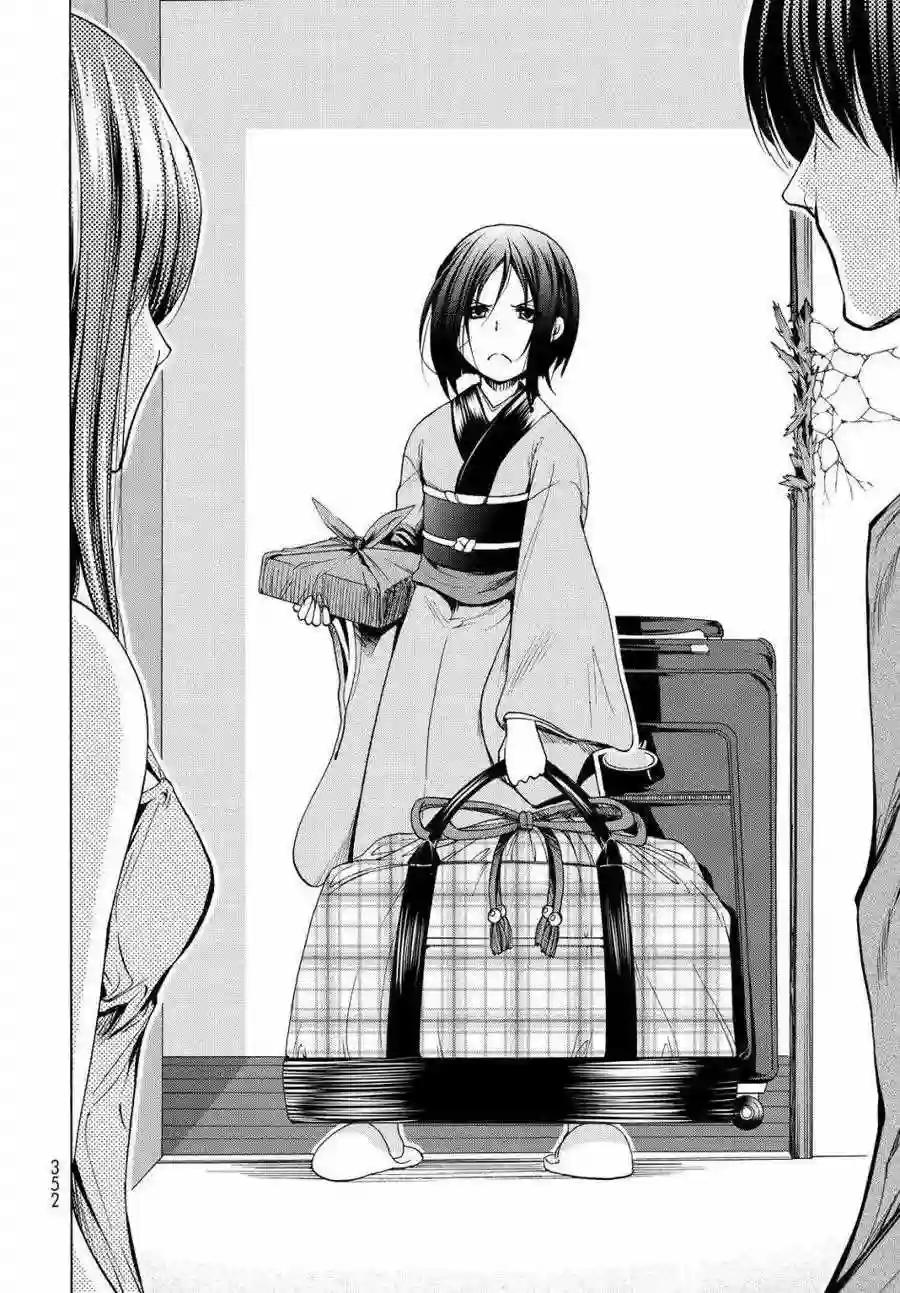 027 第12页