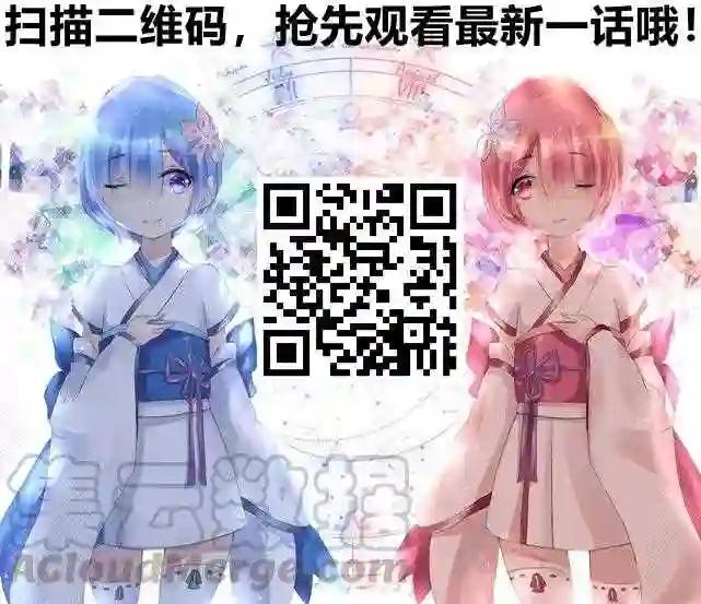 027 第43页