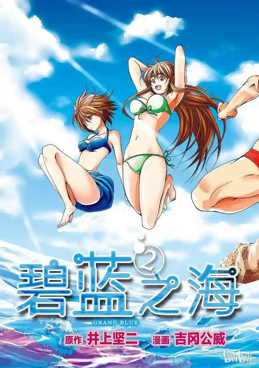 005 第4页