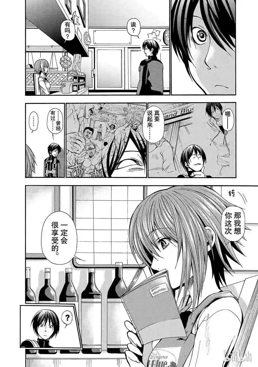 005 第19页