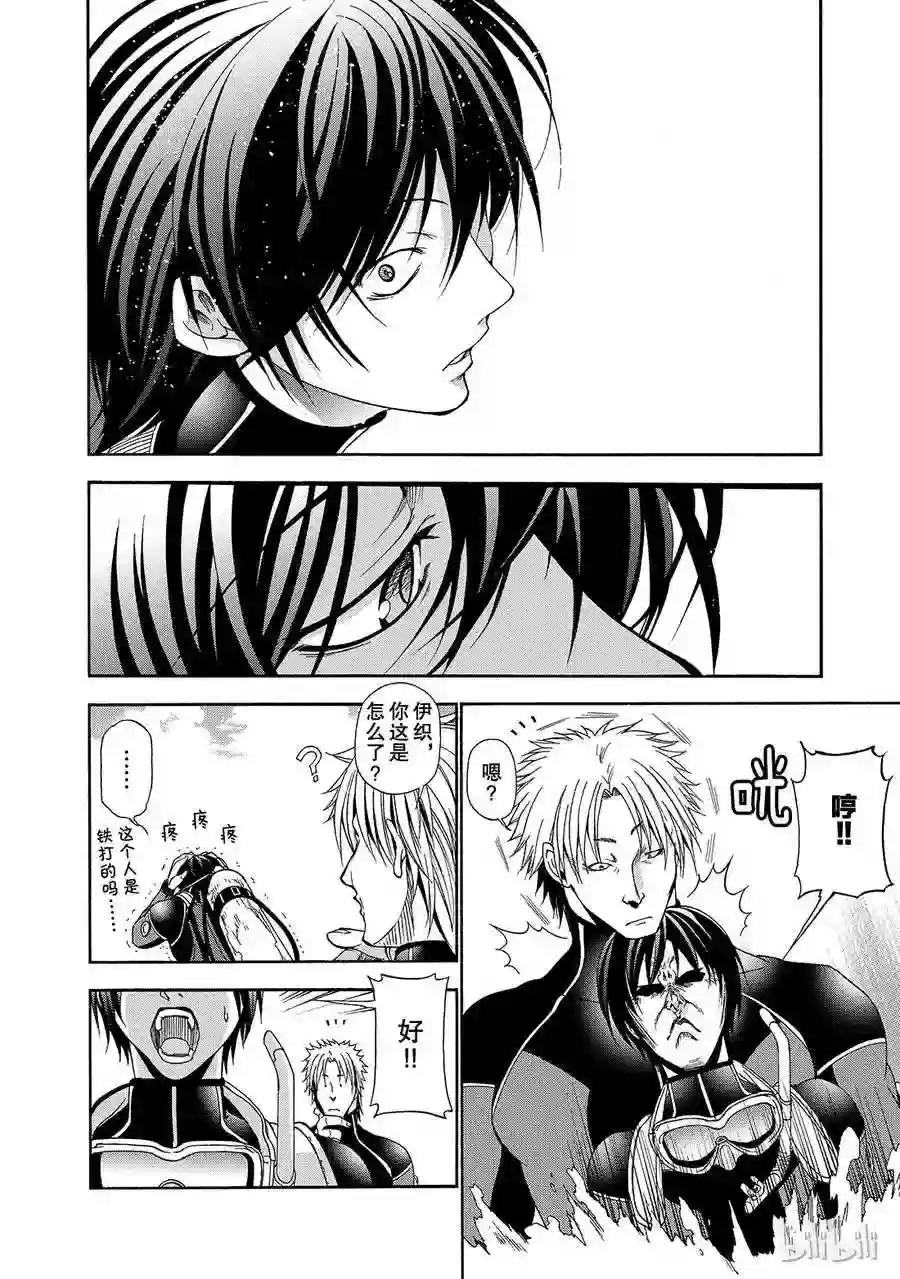 005 第31页