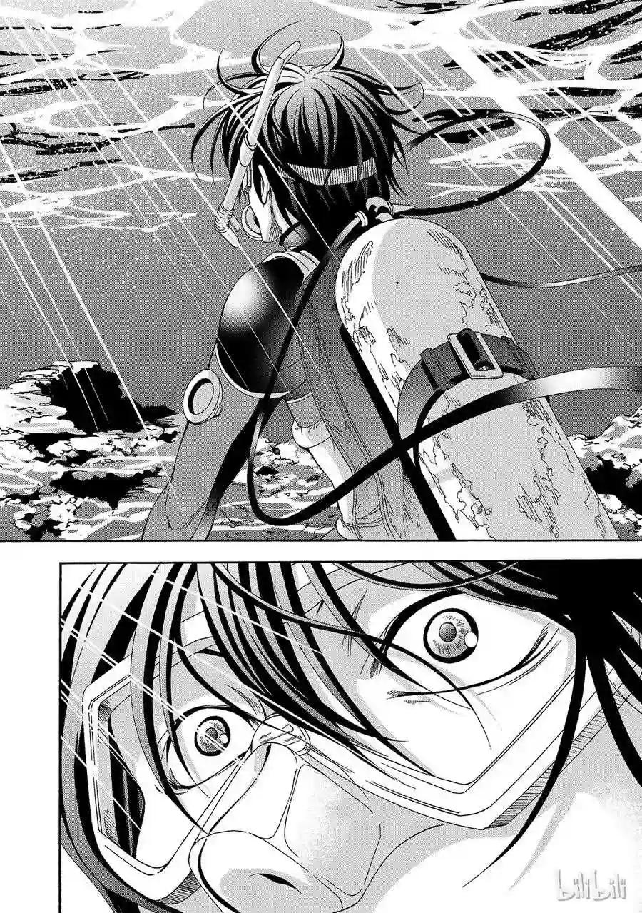 005 第35页