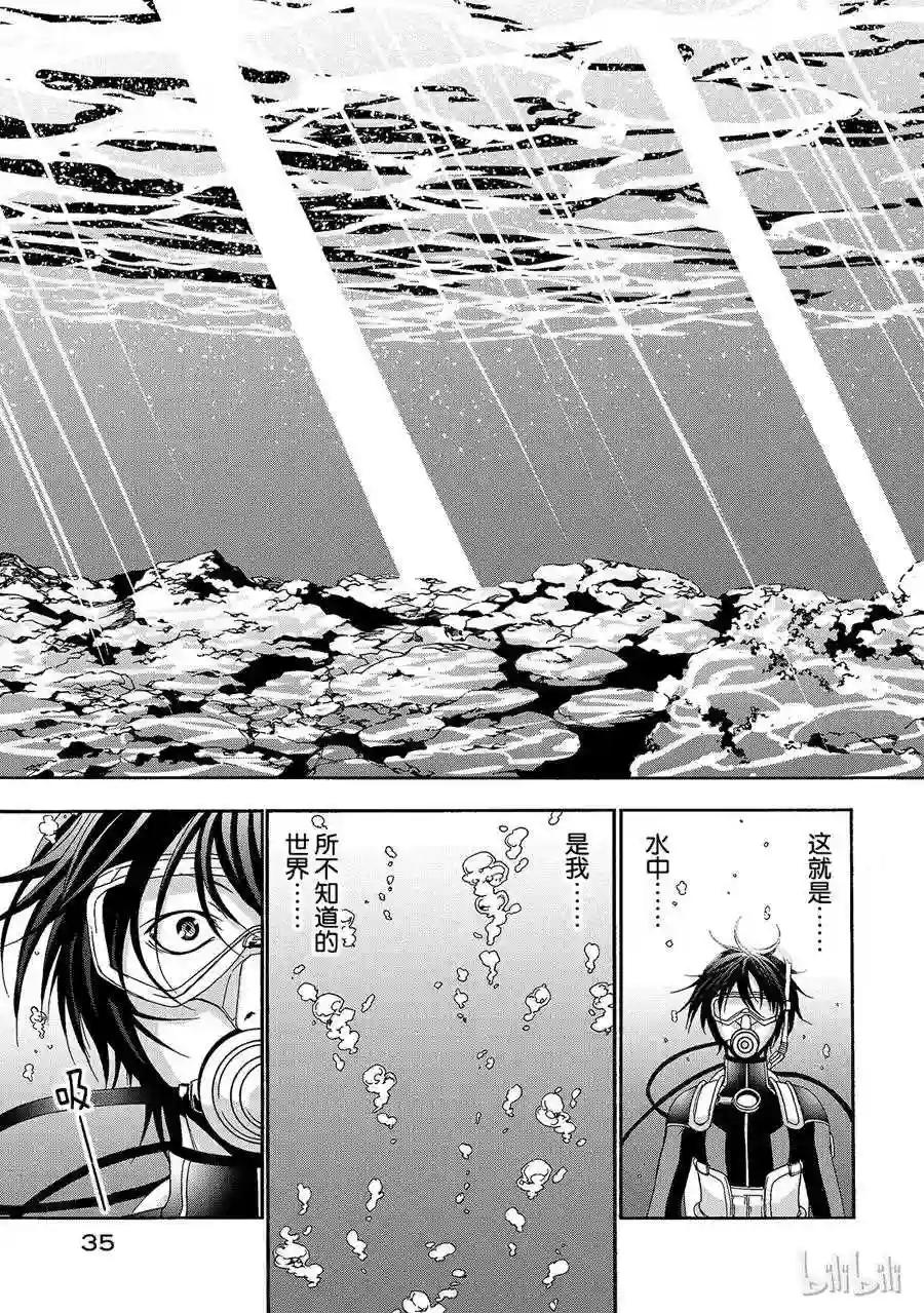 005 第36页