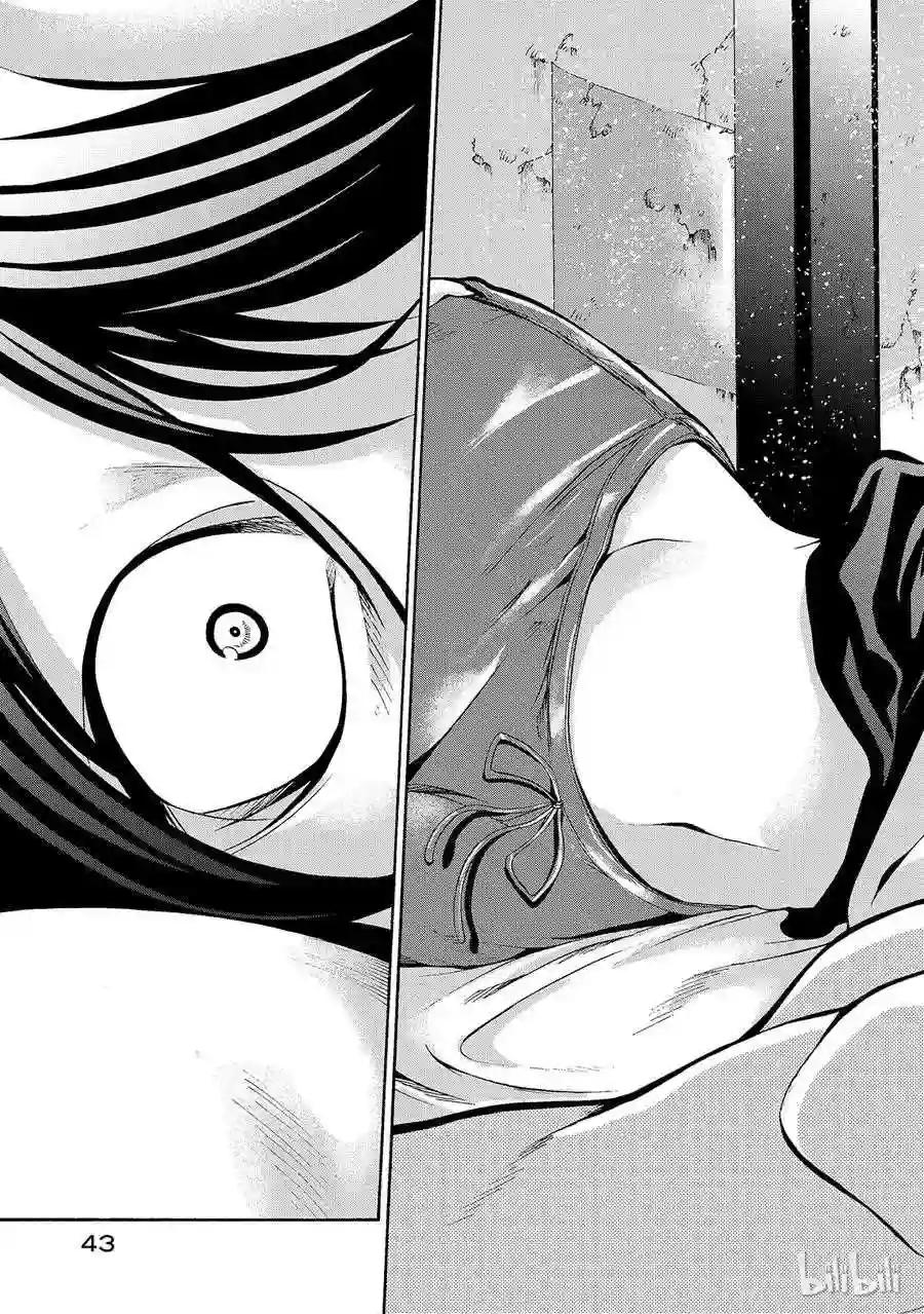 005 第44页