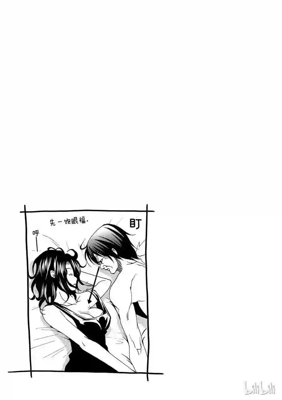 005 第46页