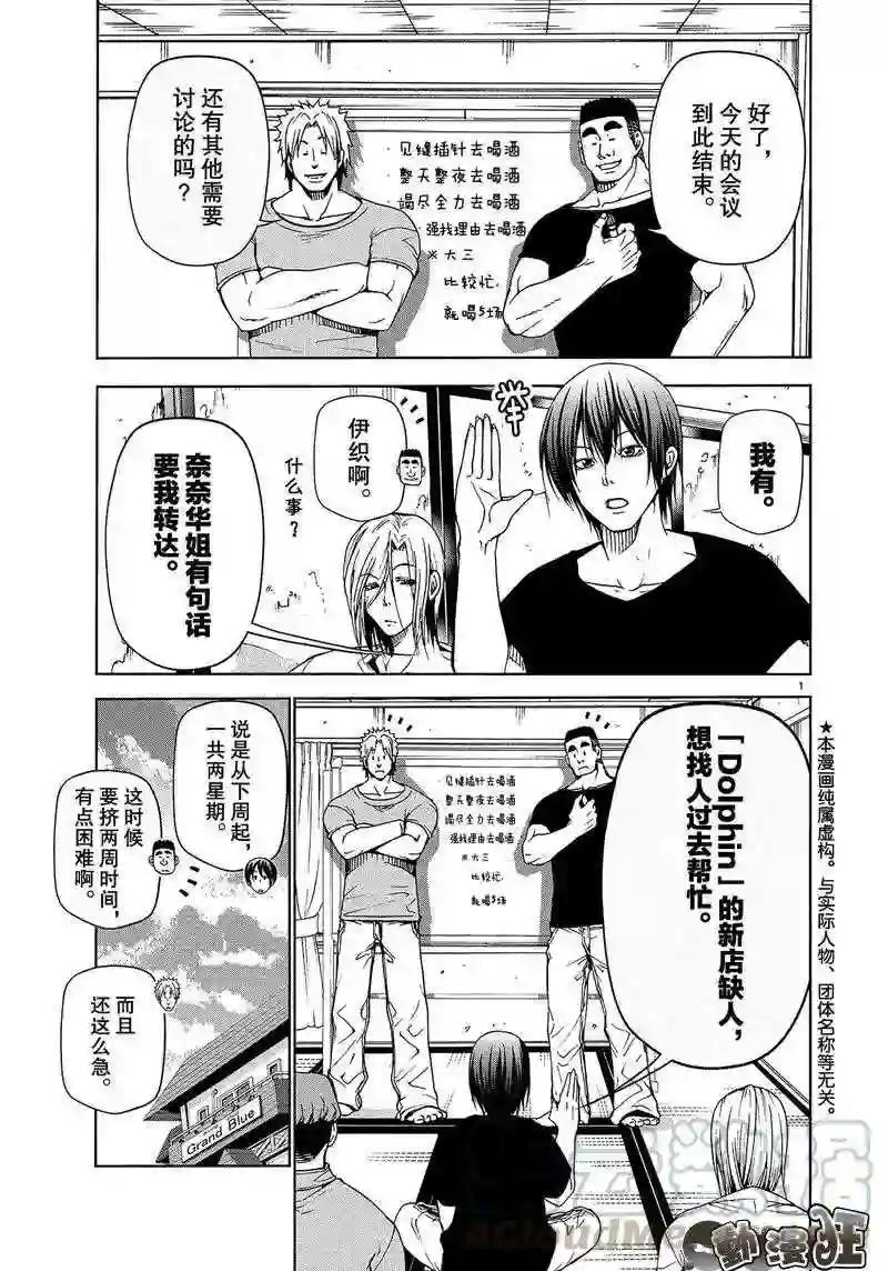 046 第1页