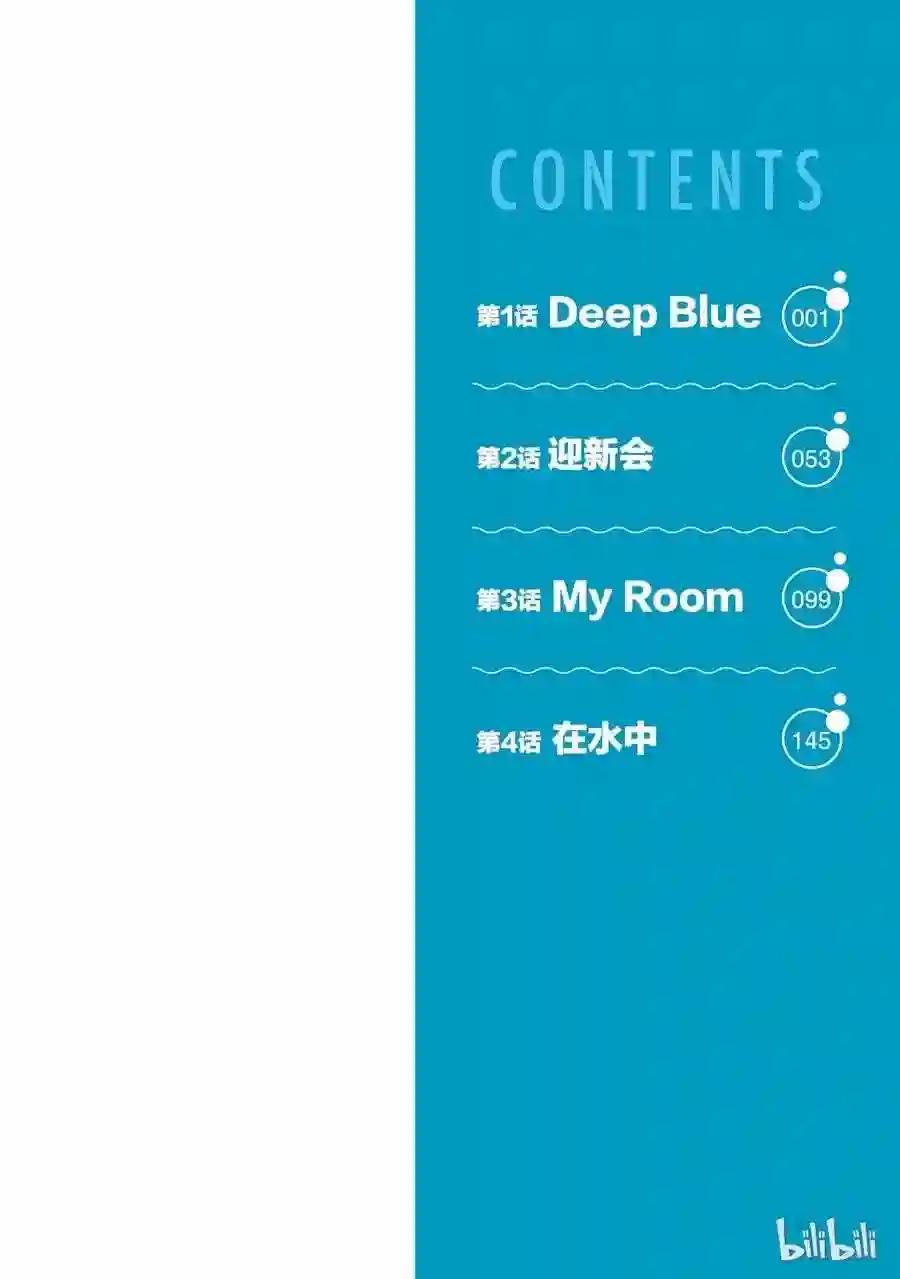 001 第2页