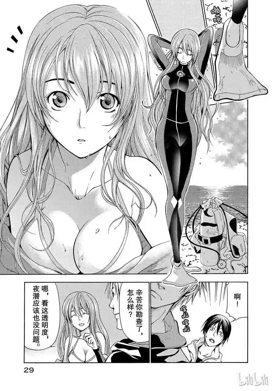 001 第31页