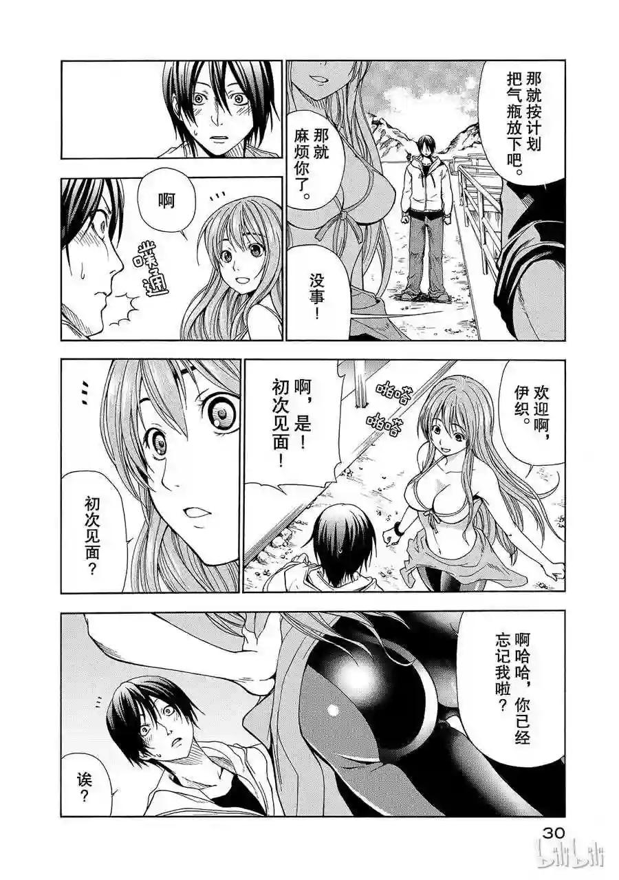 001 第32页