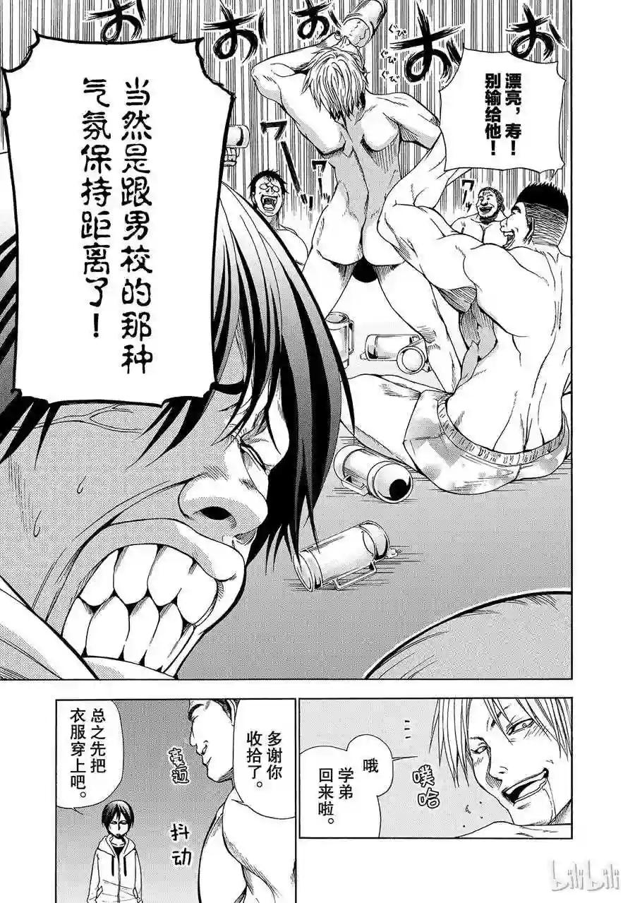 001 第35页