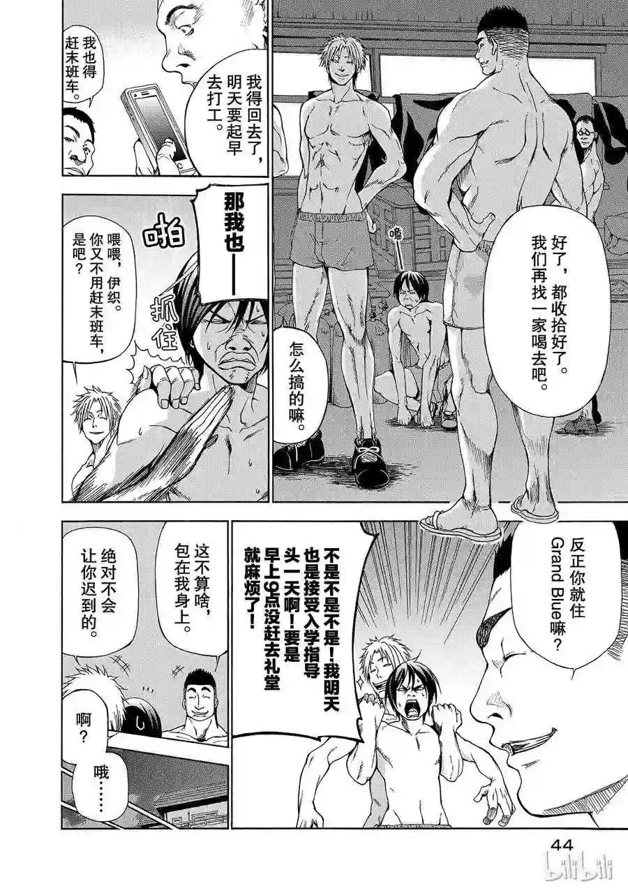 001 第46页