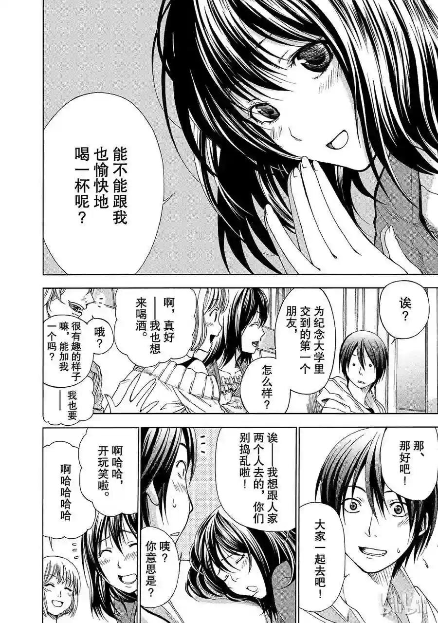 001 第48页