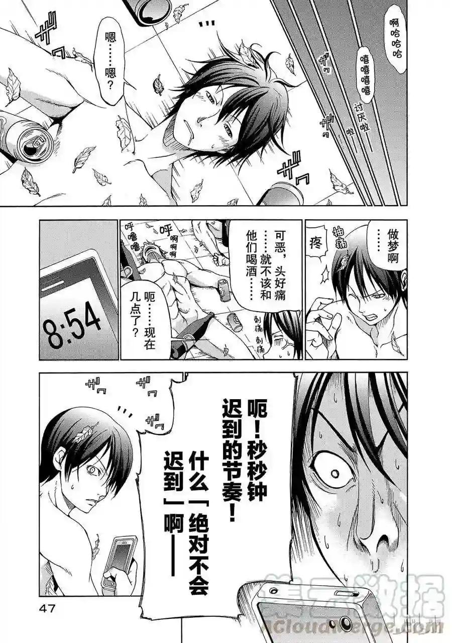001 第49页