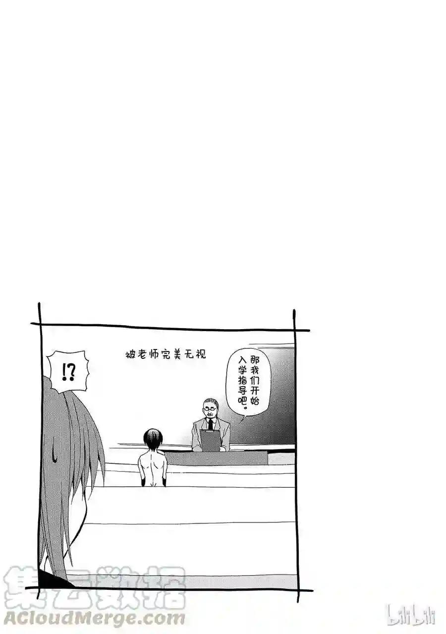 001 第53页