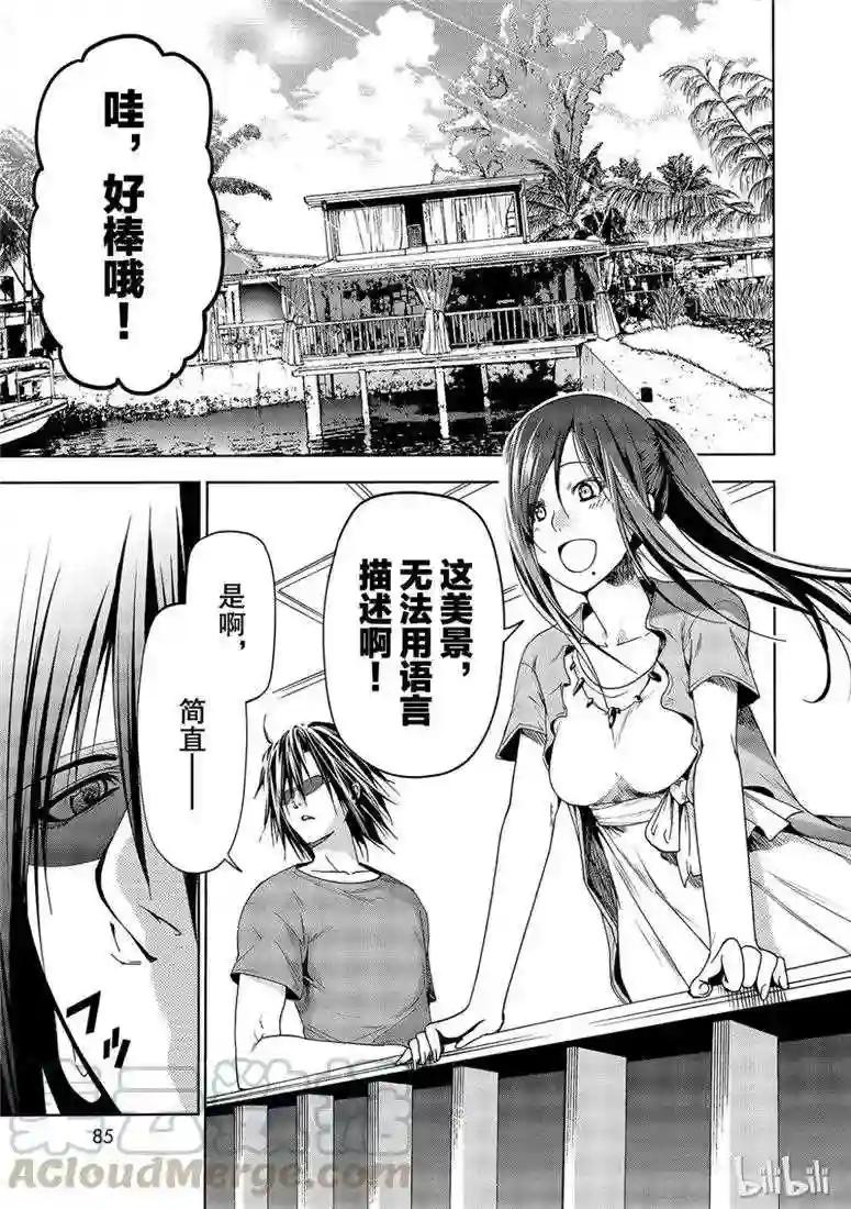 053 第1页