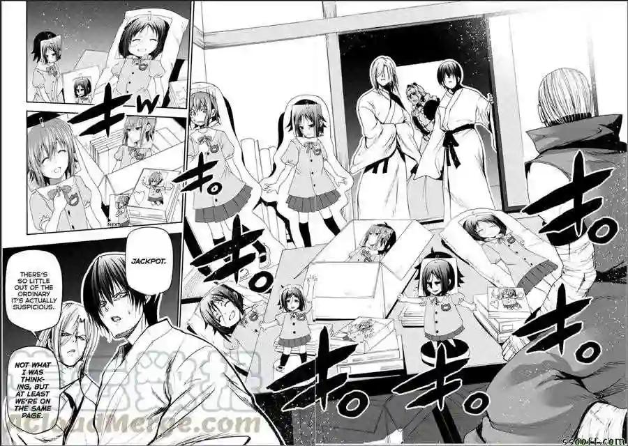 048 第45页