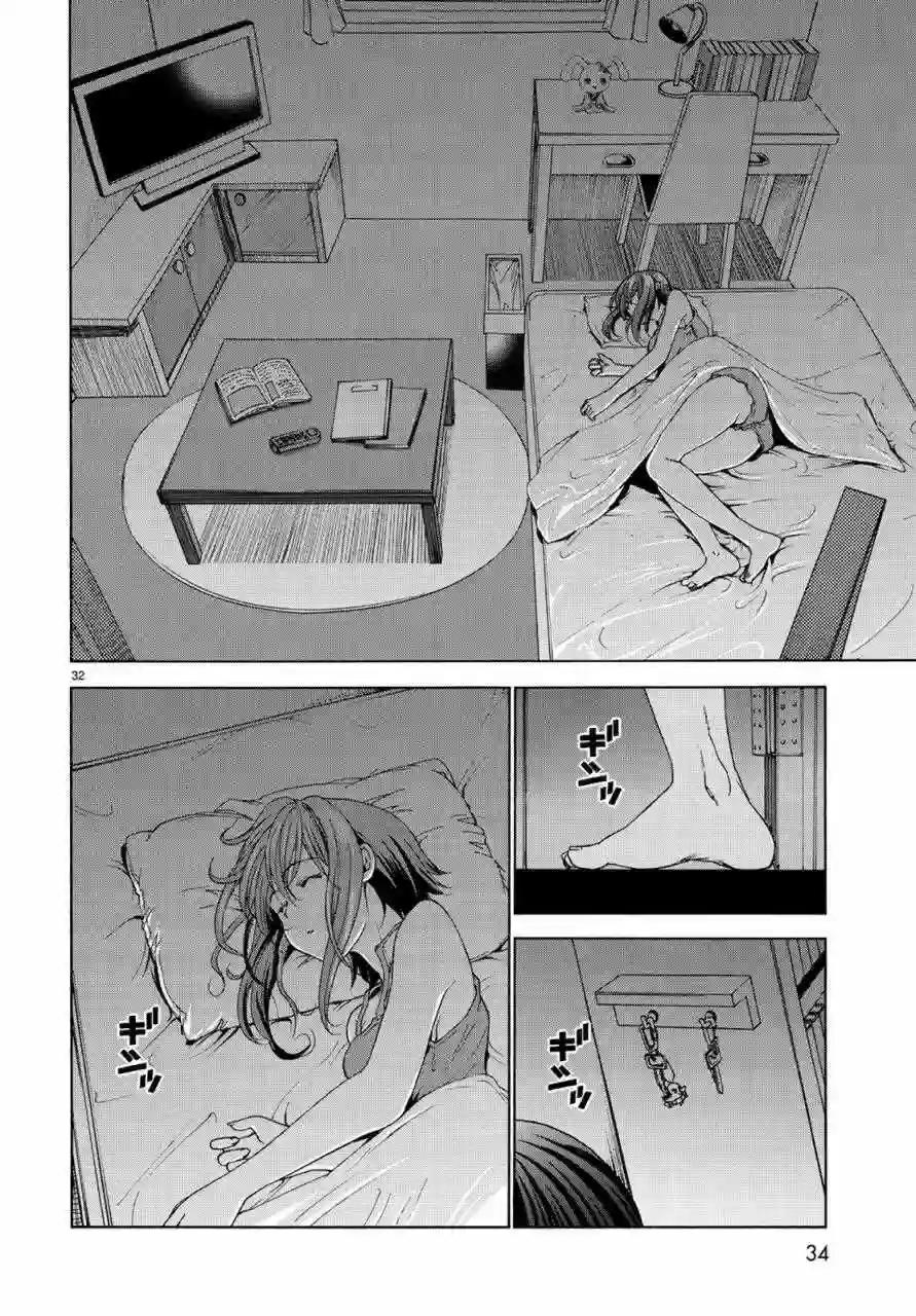 026 第33页