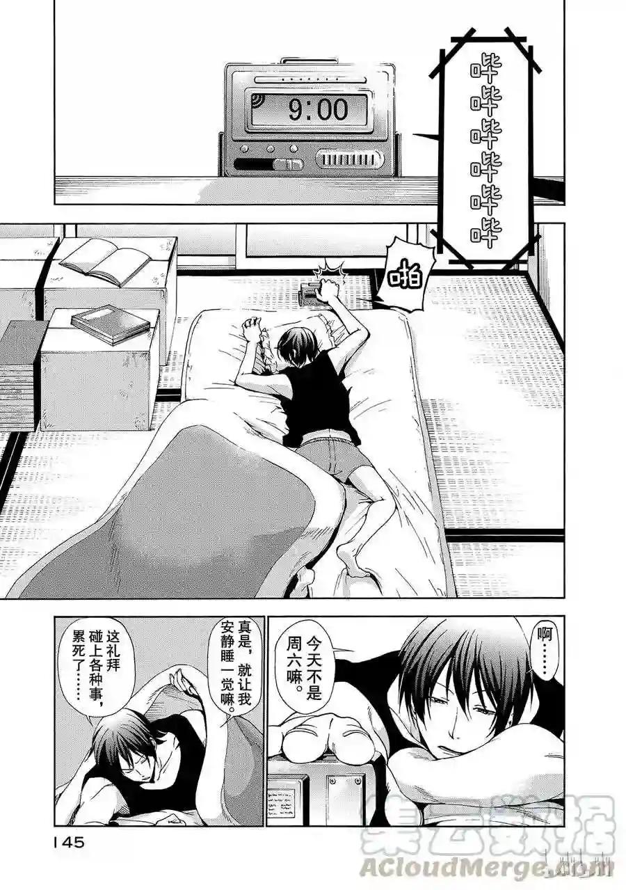004 第1页