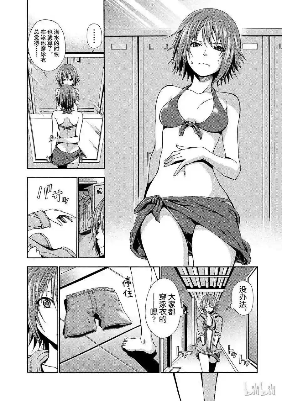 004 第24页