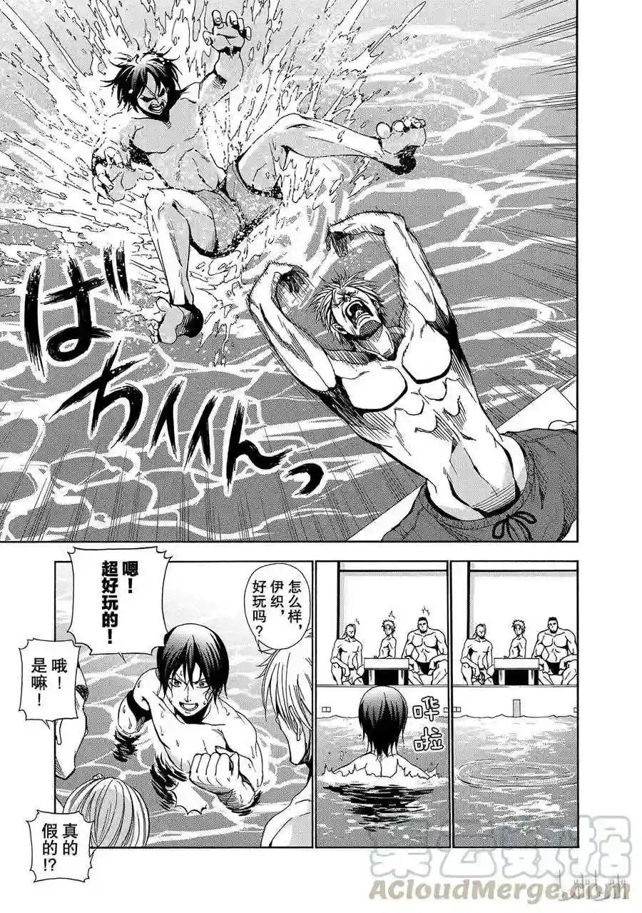 004 第29页