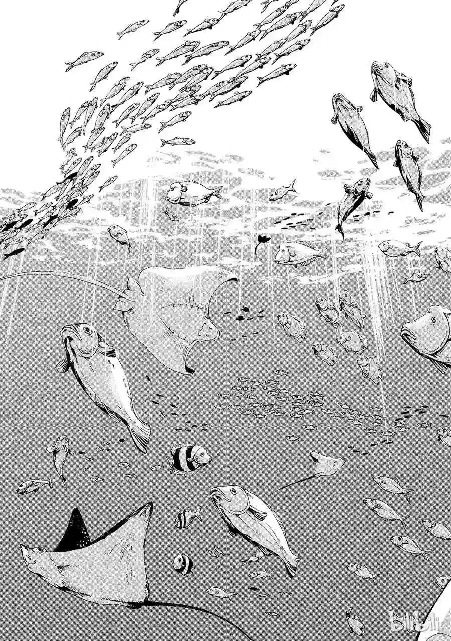 004 第39页