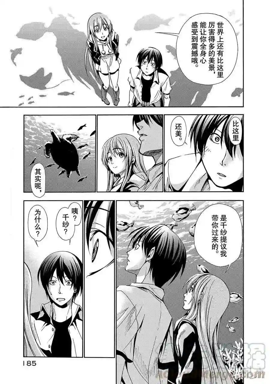 004 第41页