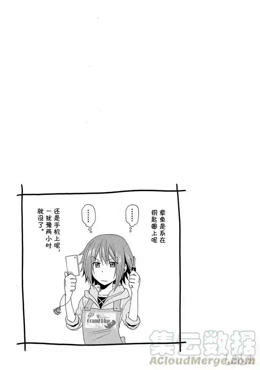 004 第49页