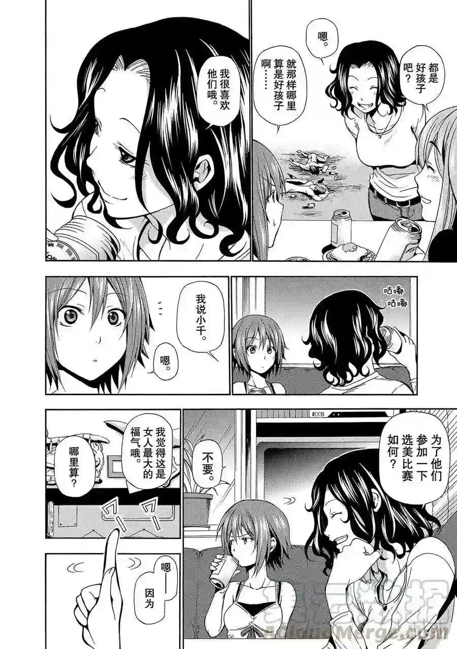 006 第34页