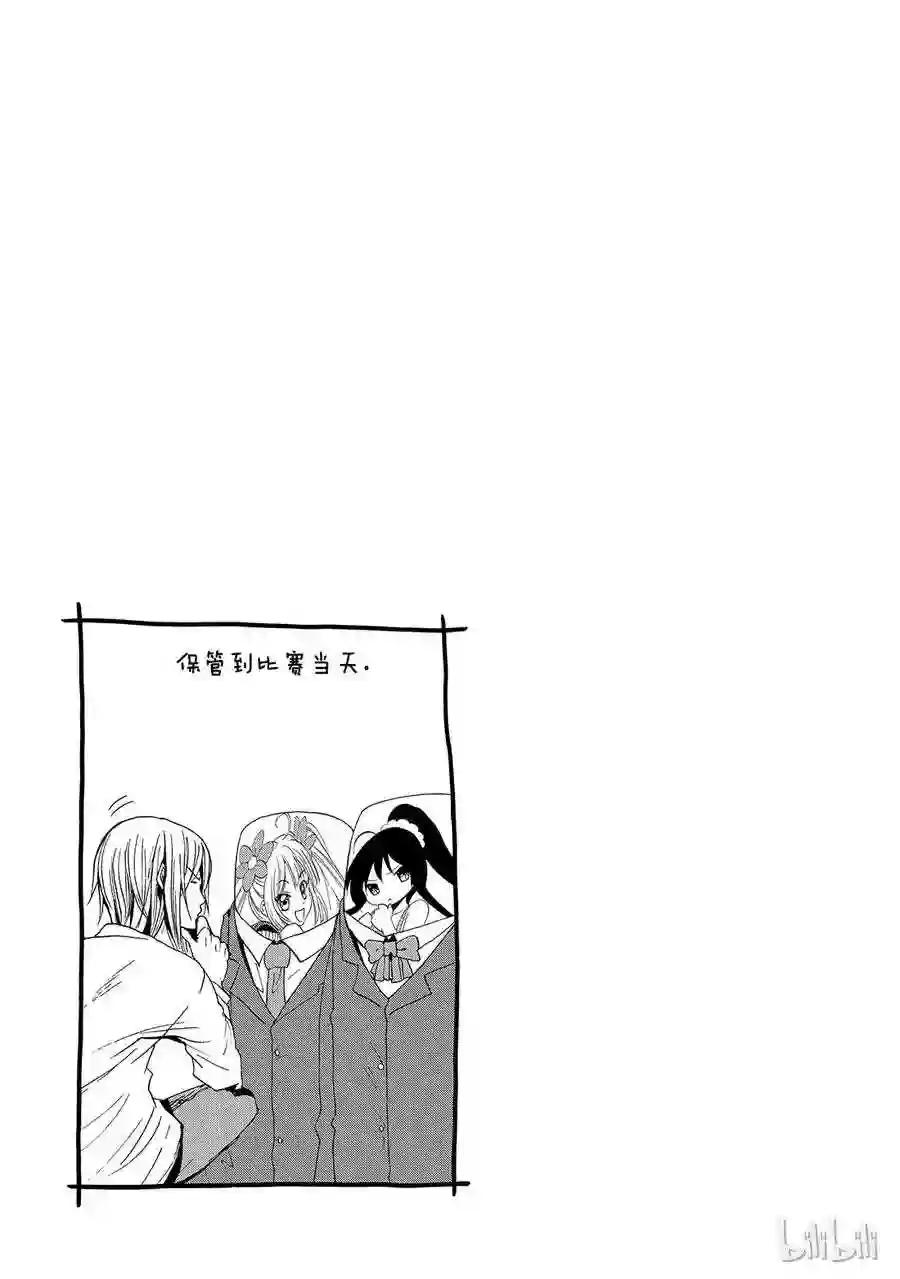006 第41页