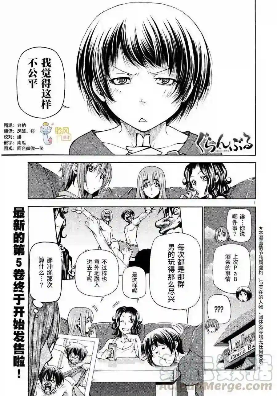 022 第1页