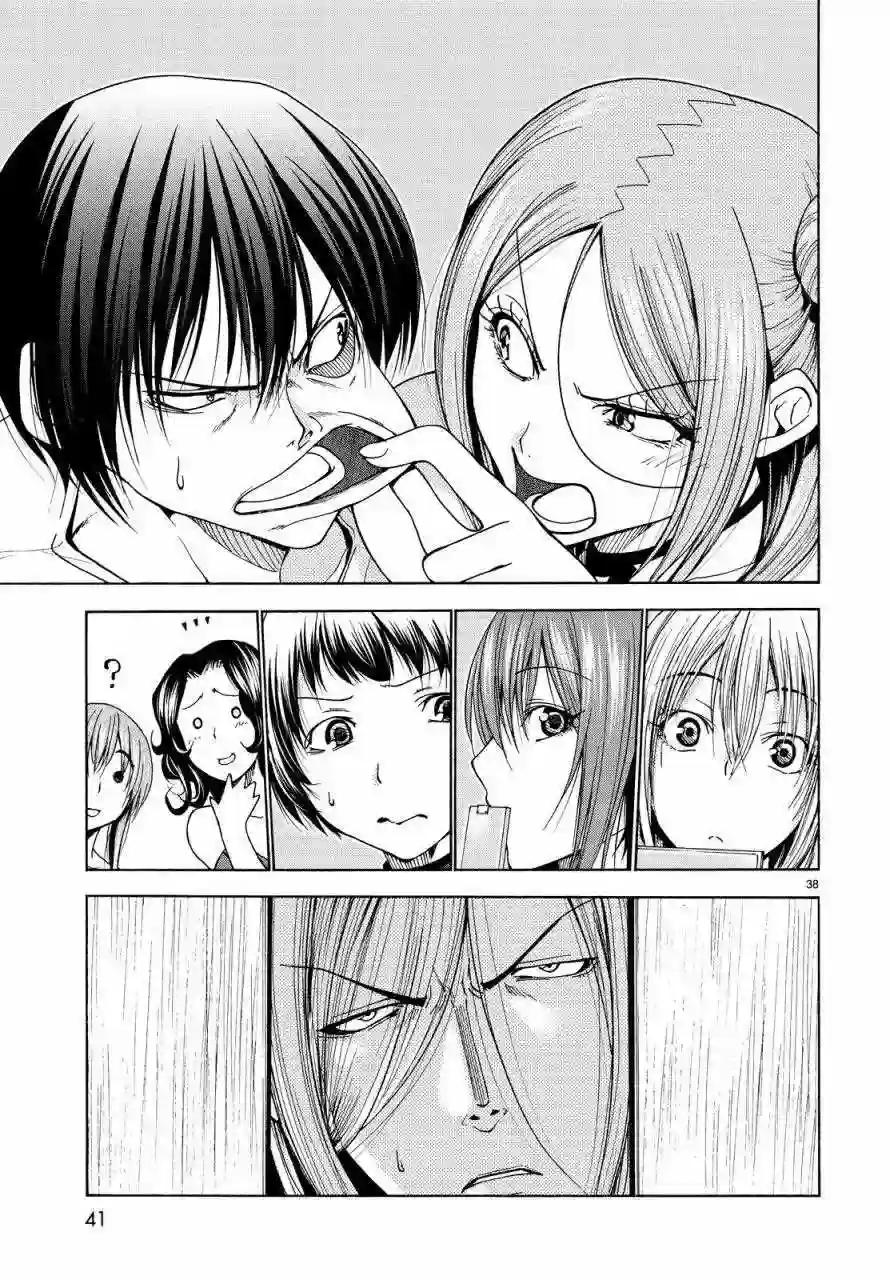 034 第38页