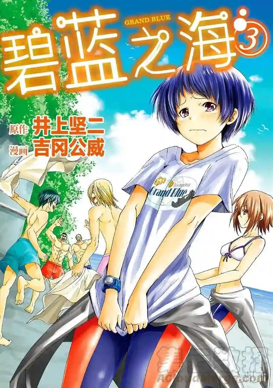 009 第1页