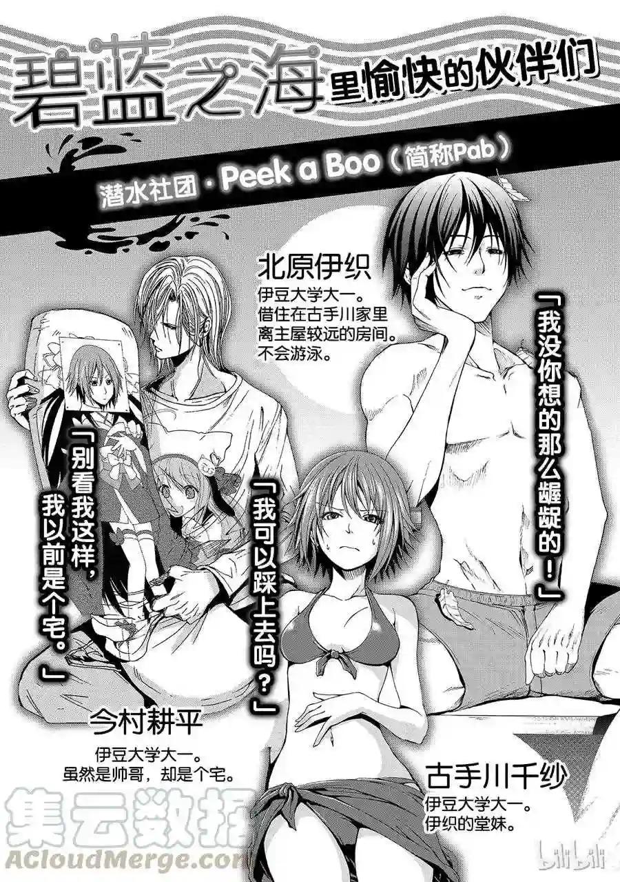 009 第4页