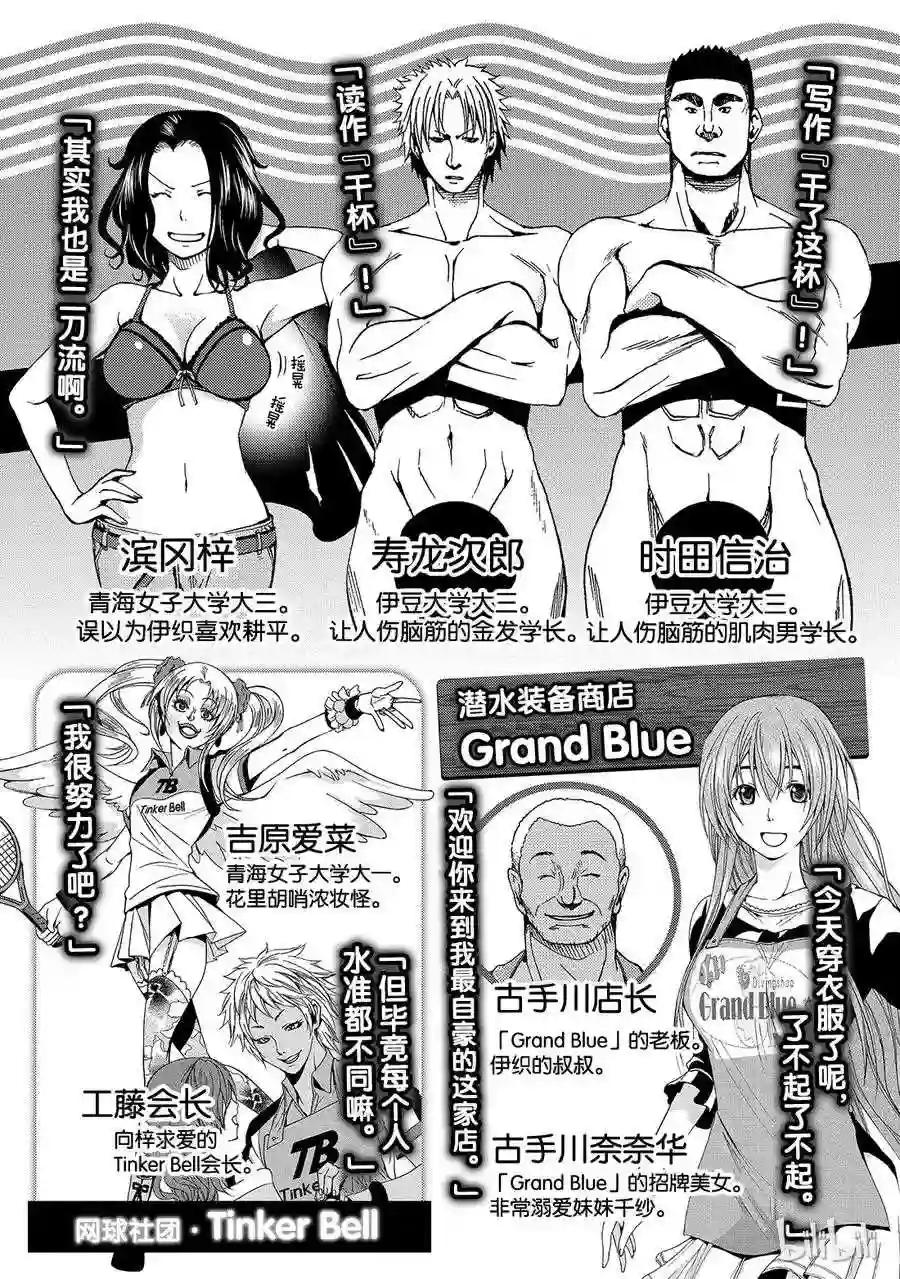 009 第5页