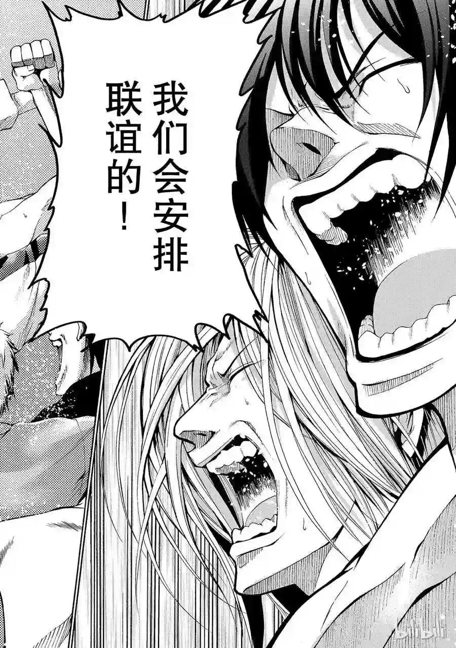 009 第24页