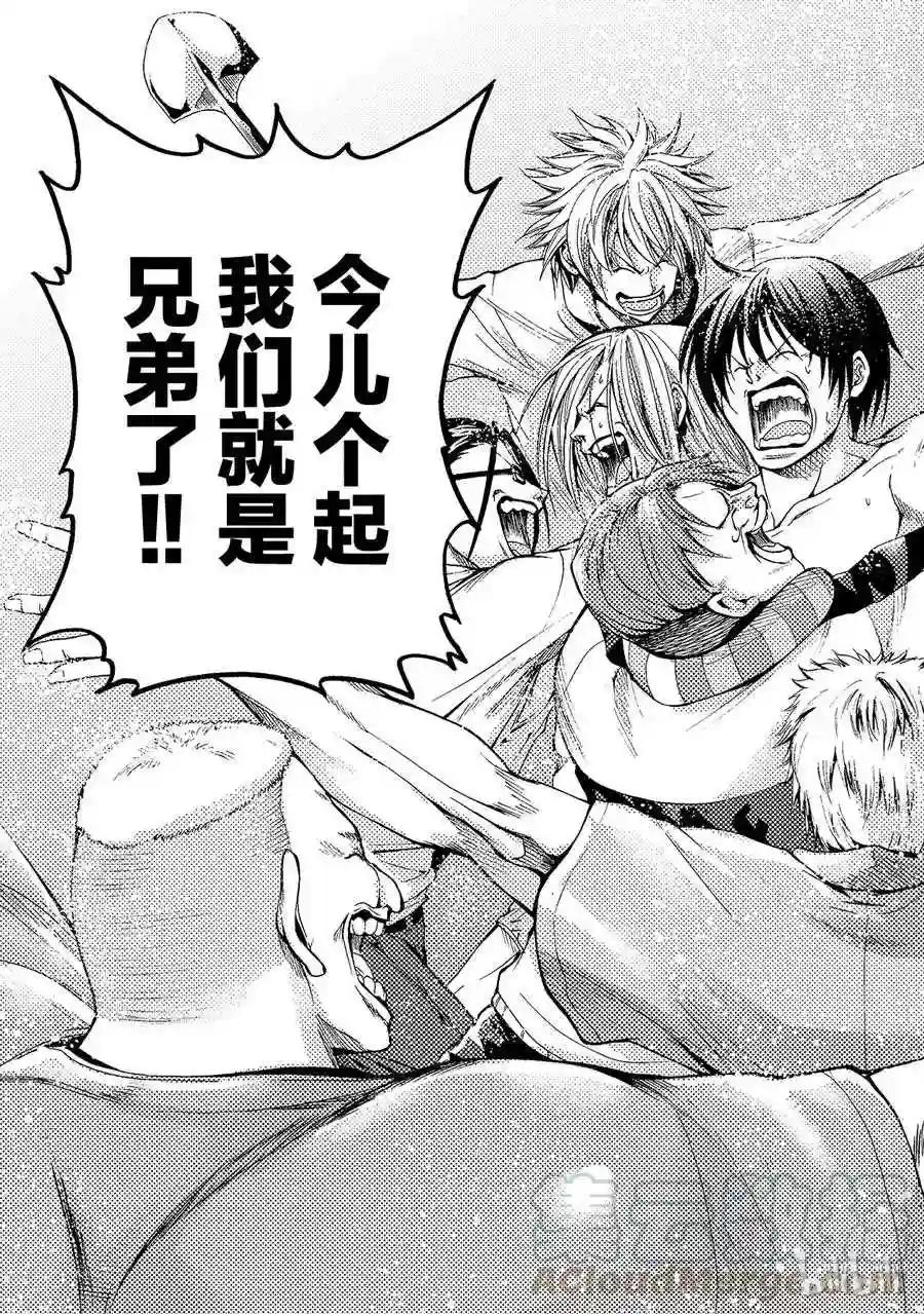 009 第25页