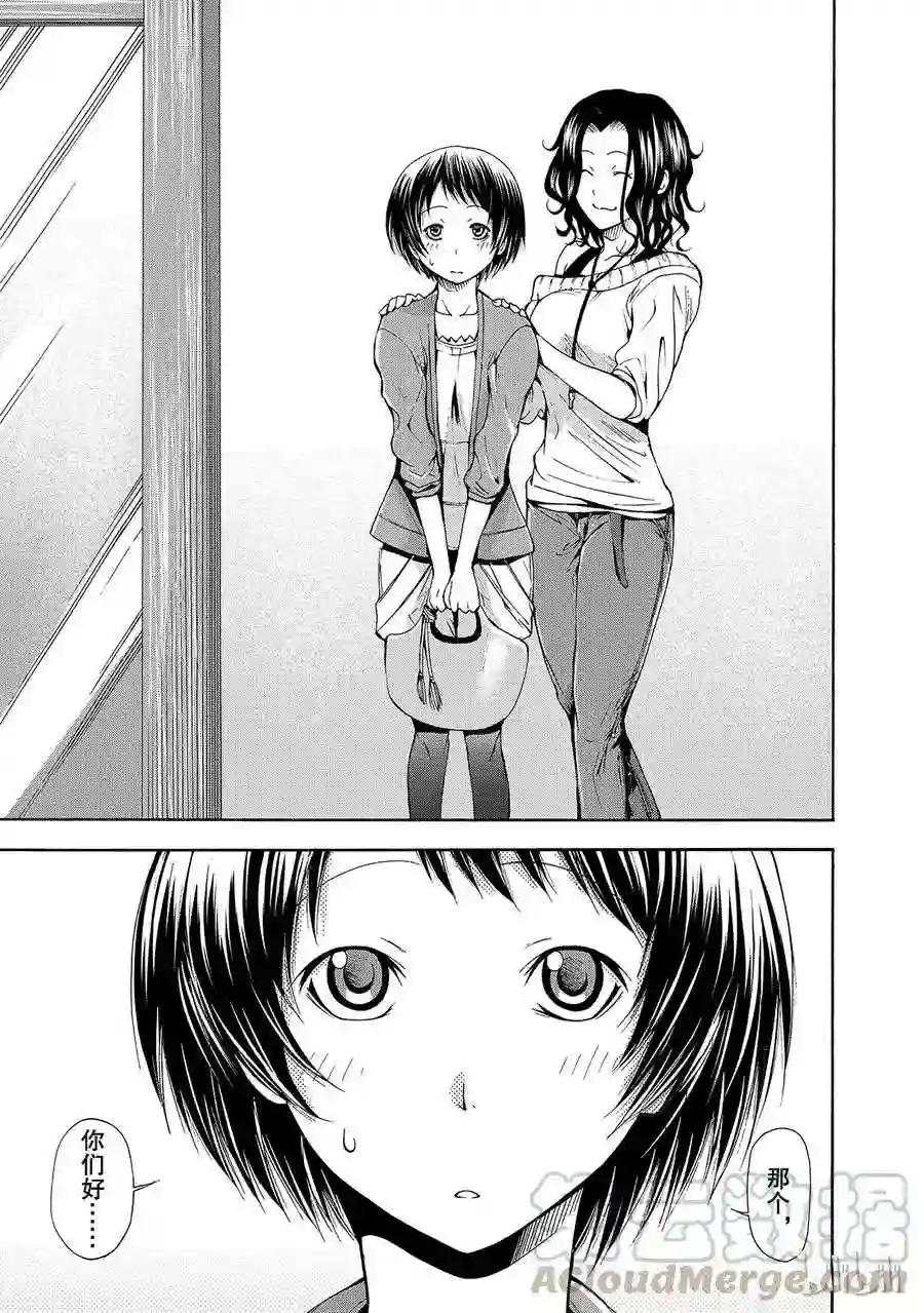 009 第31页