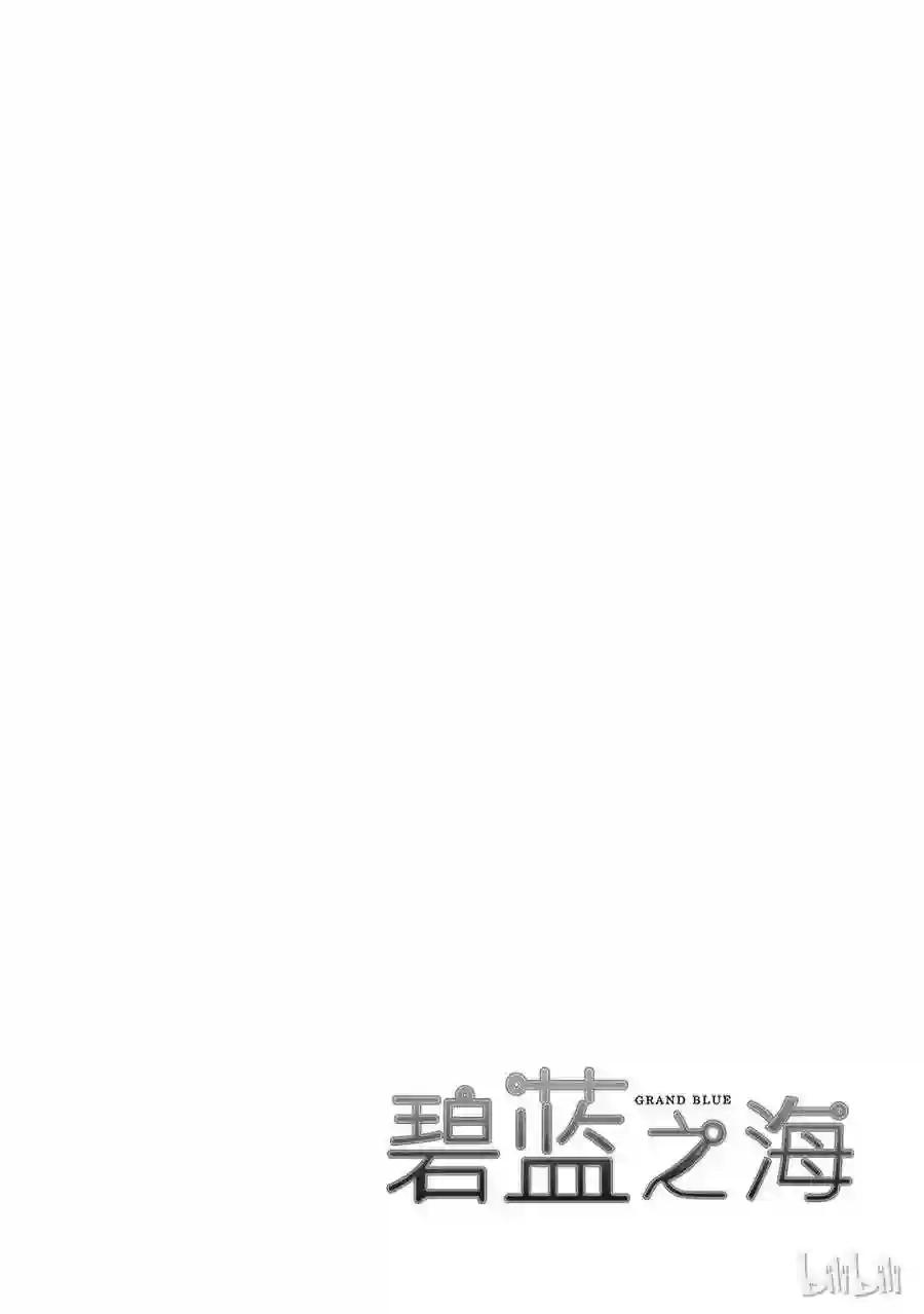 009 第38页