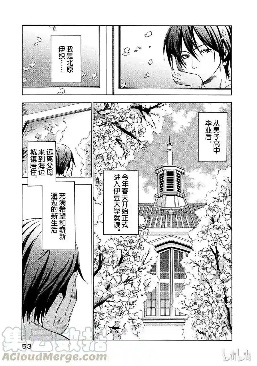 002 第1页