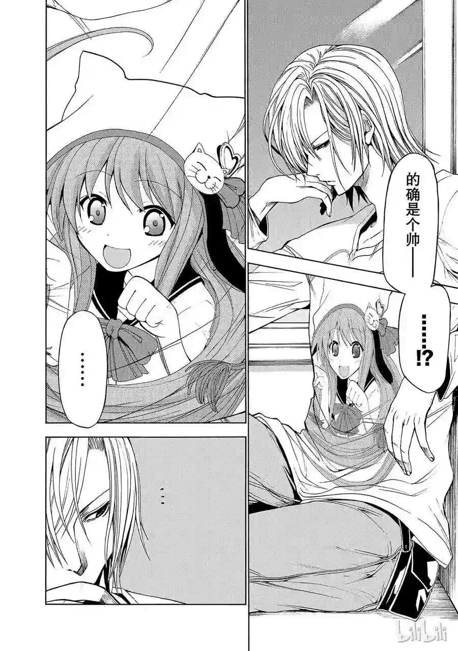 002 第4页