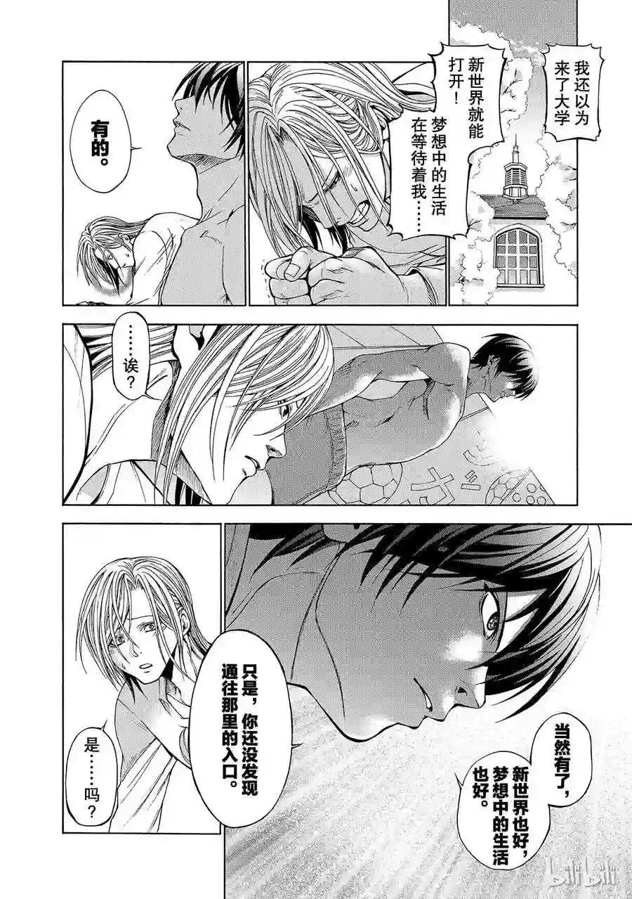002 第22页