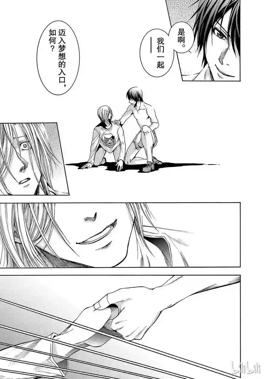 002 第23页