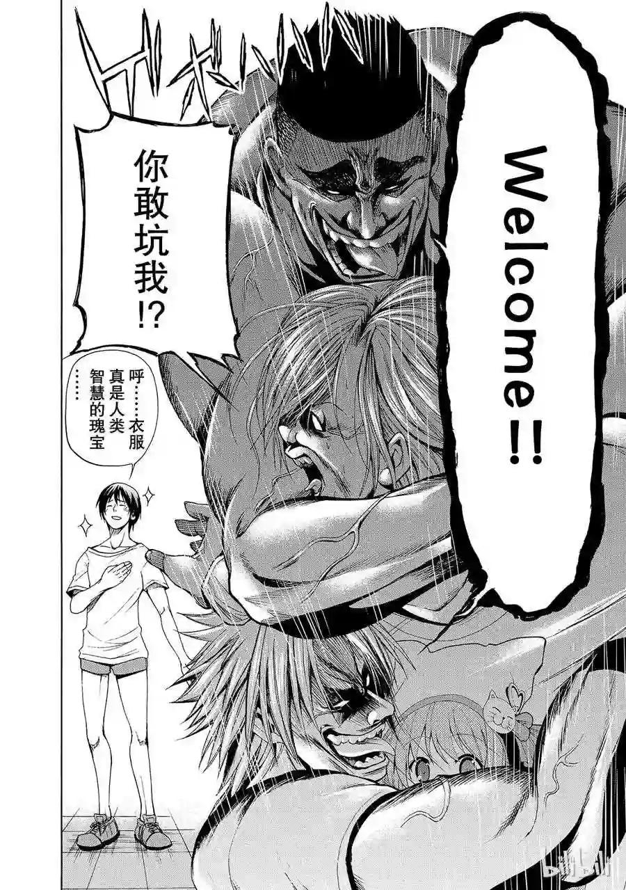 002 第24页