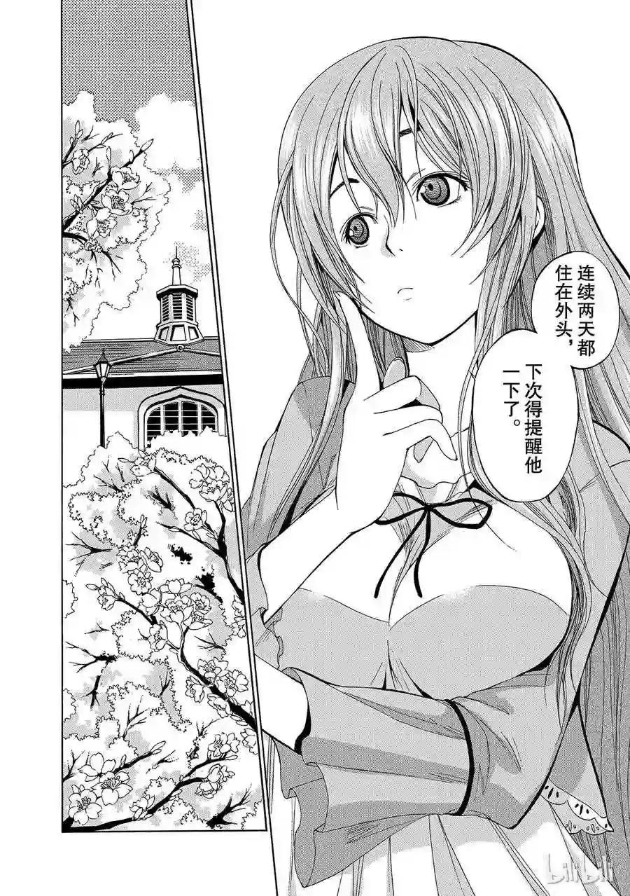 002 第42页