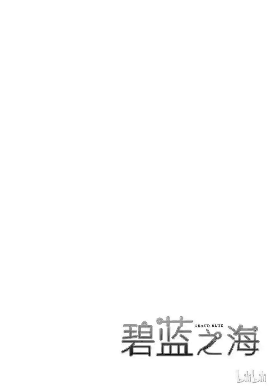 002 第46页