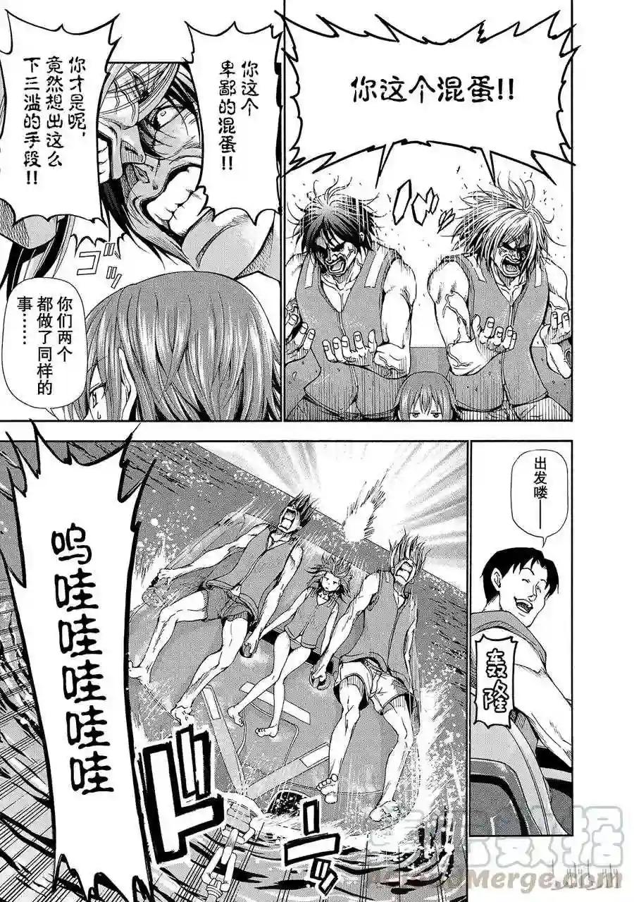 016 第29页